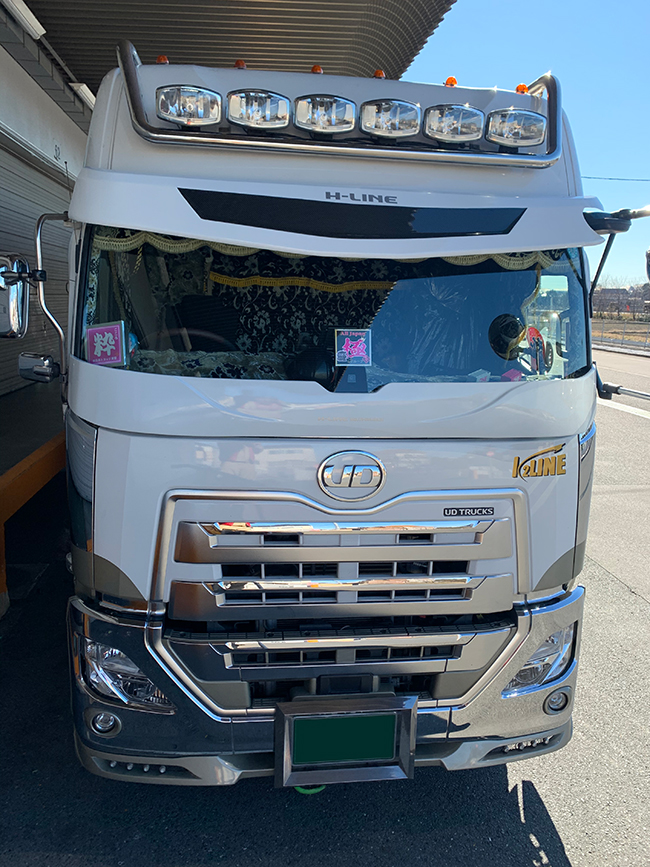 トラックカスタムパーツ専門店 H-LINE（エイチ-ライン）株式会社