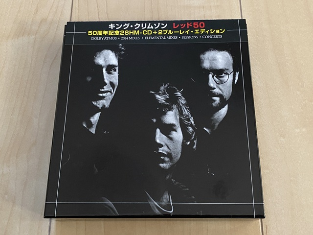 キング・クリムゾン 「レッド 50」50周年記念2SHM-CD+2ブルーレイ