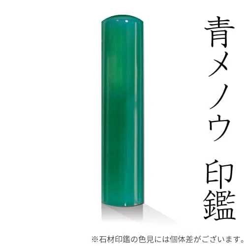 ラピスラズリの効果は？怖いとされる理由やおすすめの人も解説