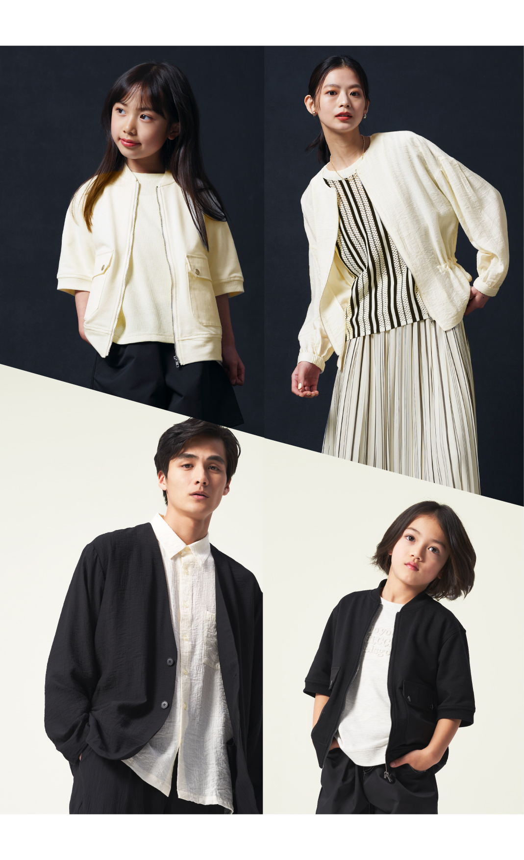 コムサイズム | 4月新商品とキャンペーンのお知らせ☆ | SHOP NEWS｜洛