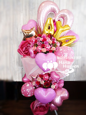 スタンド花 | フラスタ | バルーンアート | ライブ | 開店祝い | 花