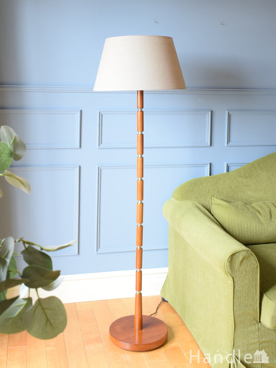 ミッドセンチュリースタイルのおしゃれなランプ、イギリスから届いた