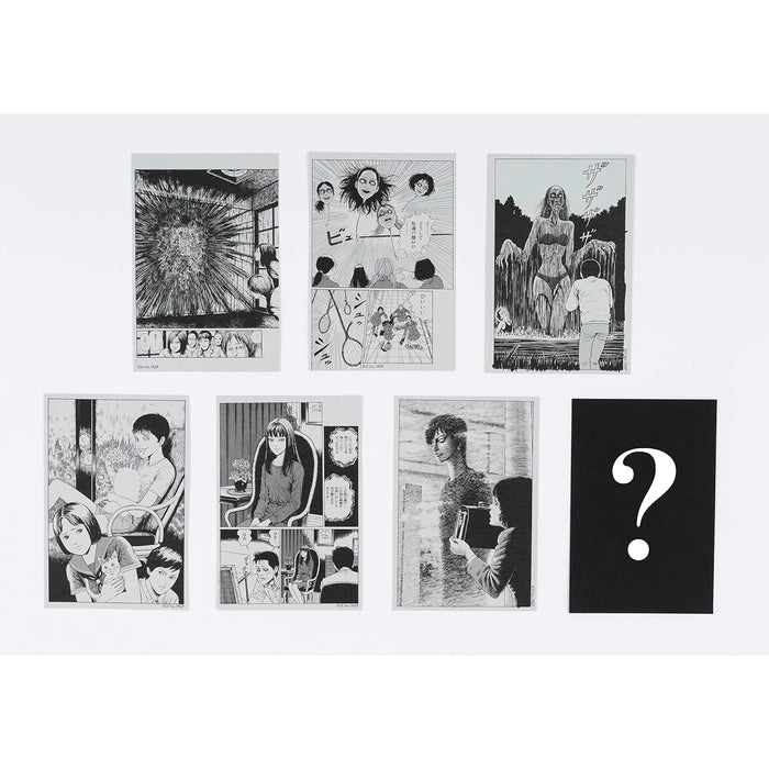 伊藤潤二傑作集プレミアムBOXセット（全11巻セット） | 八文字屋