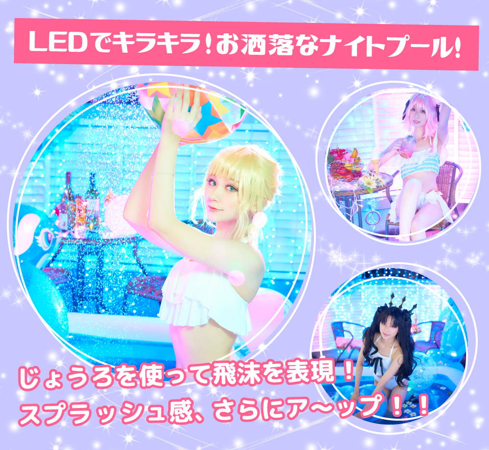 BOXプール2020【開催終了】 | ハコスタジオ 大阪の撮影スタジオ