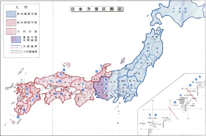 博多弁辞典 - 博多弁の系統と特徴