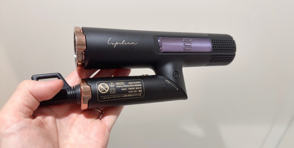 ルピリーナのプレミアムドライヤーを美容師が口コミ評価！他の高級
