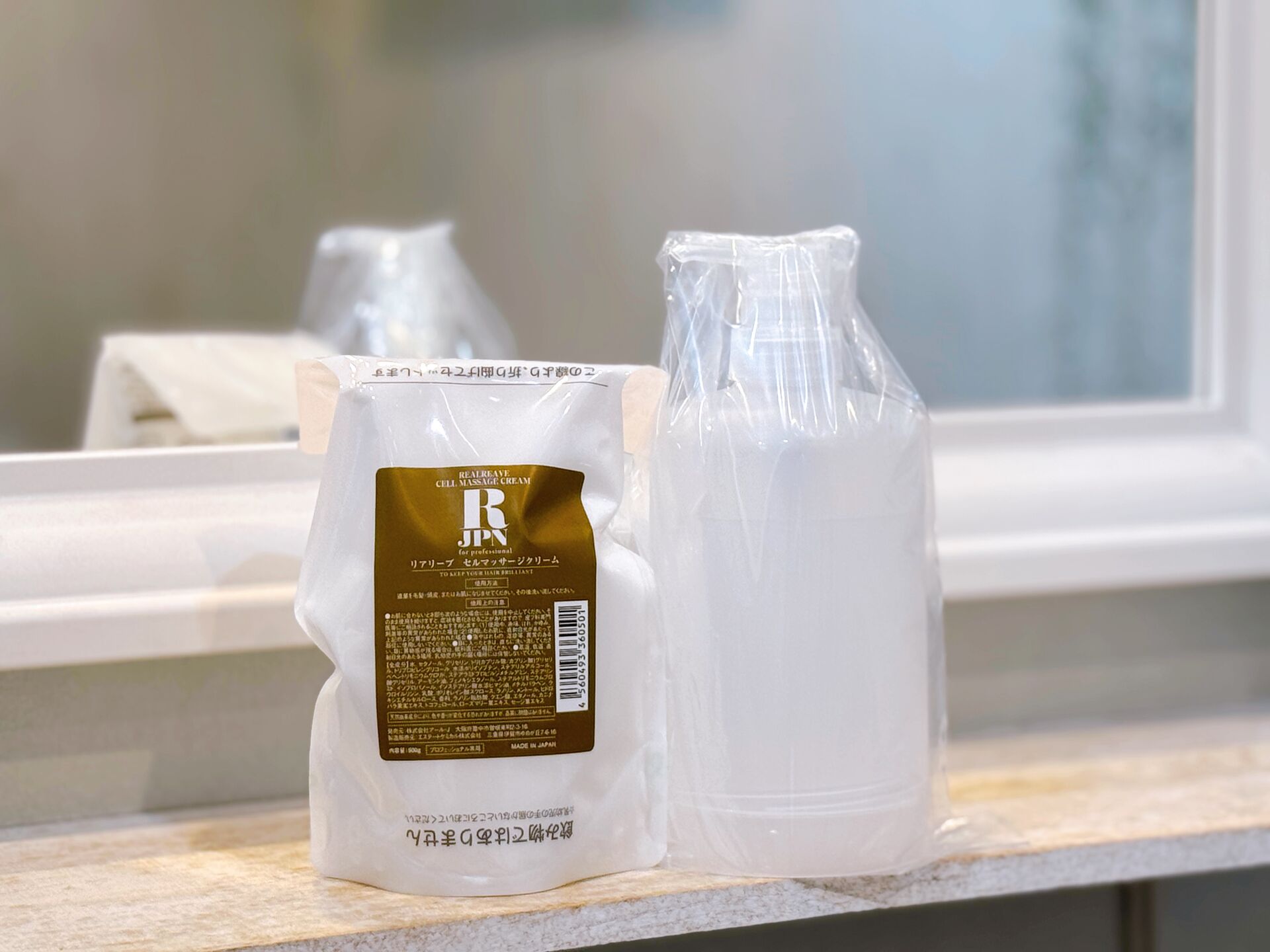 リアリーブ セルマッサージクリーム（ヘア＆ボディソープ） RJ