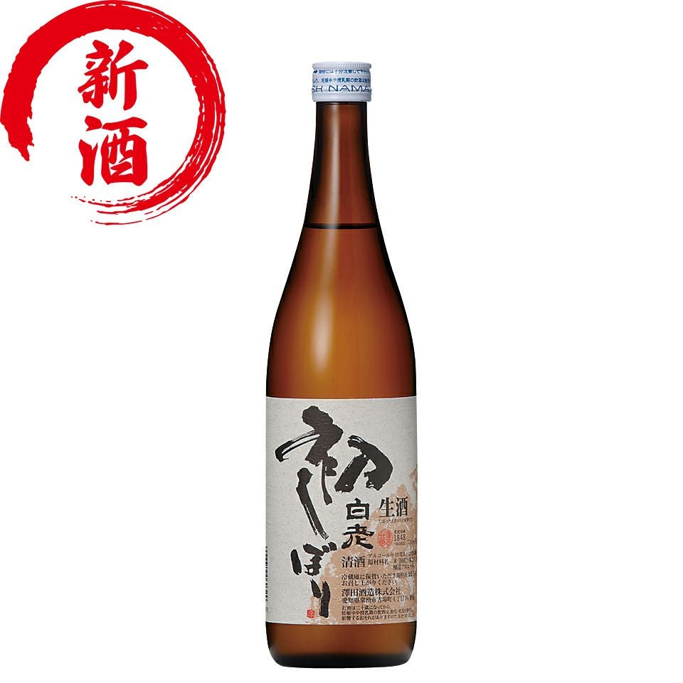 日本酒（限定酒） | 清酒白老 澤田酒造株式会社