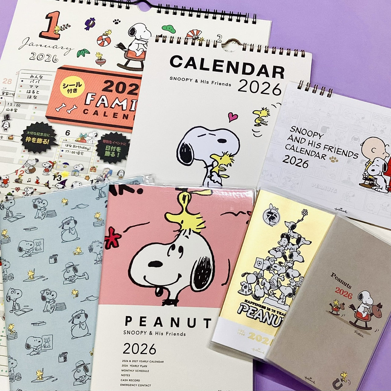 スヌーピー ピーナッツ【壁掛け｜二つ折りカレンダー大 2026】日本