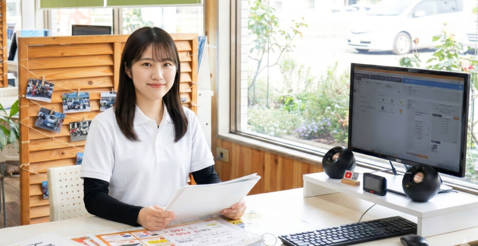 アフターサービス | ひまわりコーポレーション