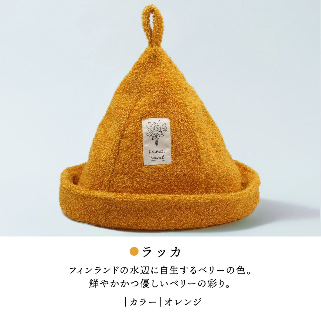 ヴィヒタタオル サウナハット【今治タオルBOXのラッピング不可】｜今治