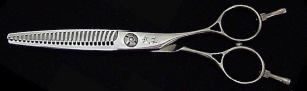 武芸社 SZM25（BUGEI / 20~25％） ハサミ屋はやし