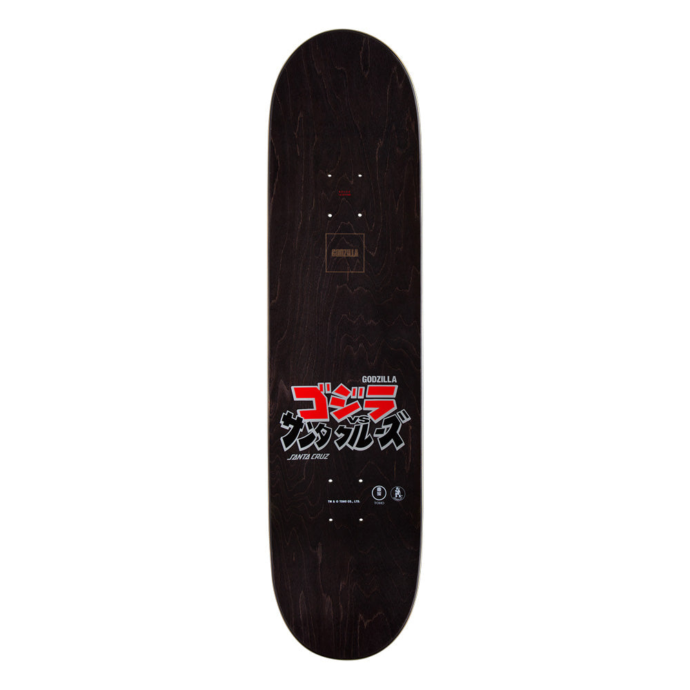 8.25in x 31.8in GODZILLA O'BRIEN REAPER SKATEBOARD DECK – ハスコ