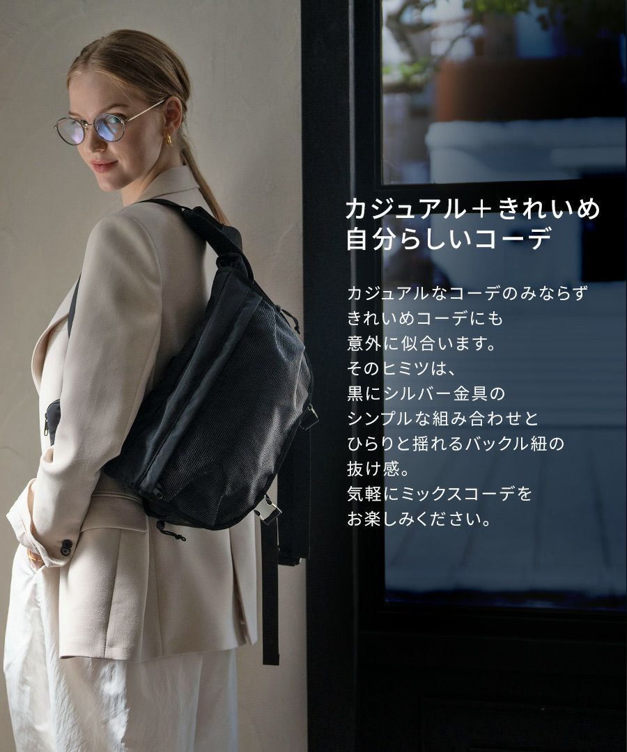 Lekha レカ【在庫限り】 | HAYNI ( ヘイニ )《公式通販》