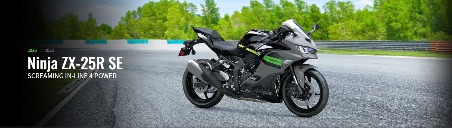 直列4気筒の叫びを聴け！ kawasaki Ninja ZX-25R/4R の咆哮とスポーツ