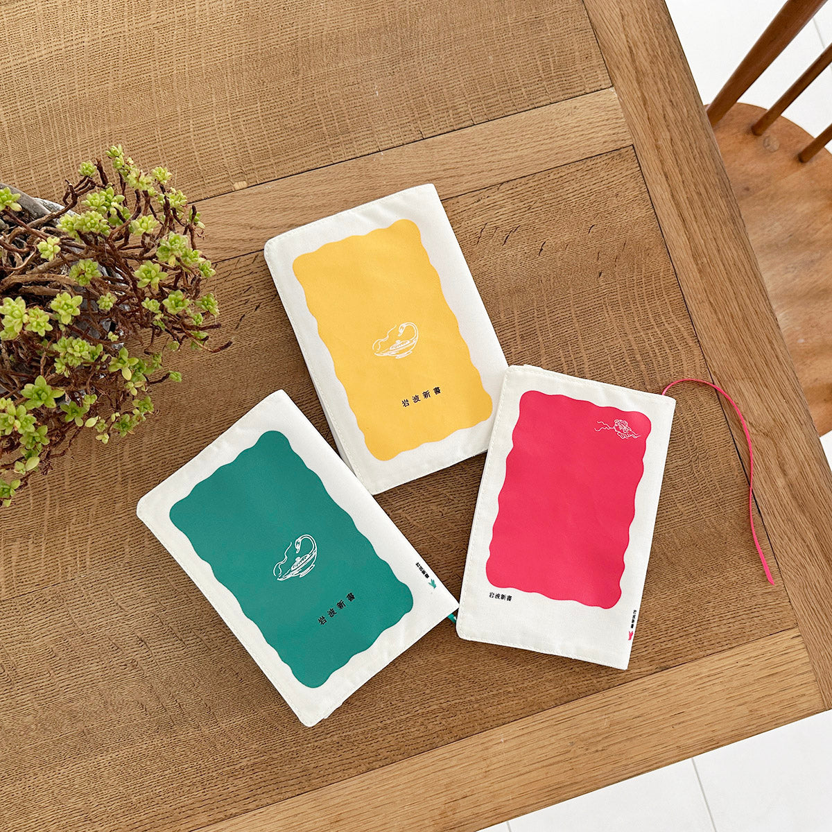 ブックカバー – HEMING'S official online store