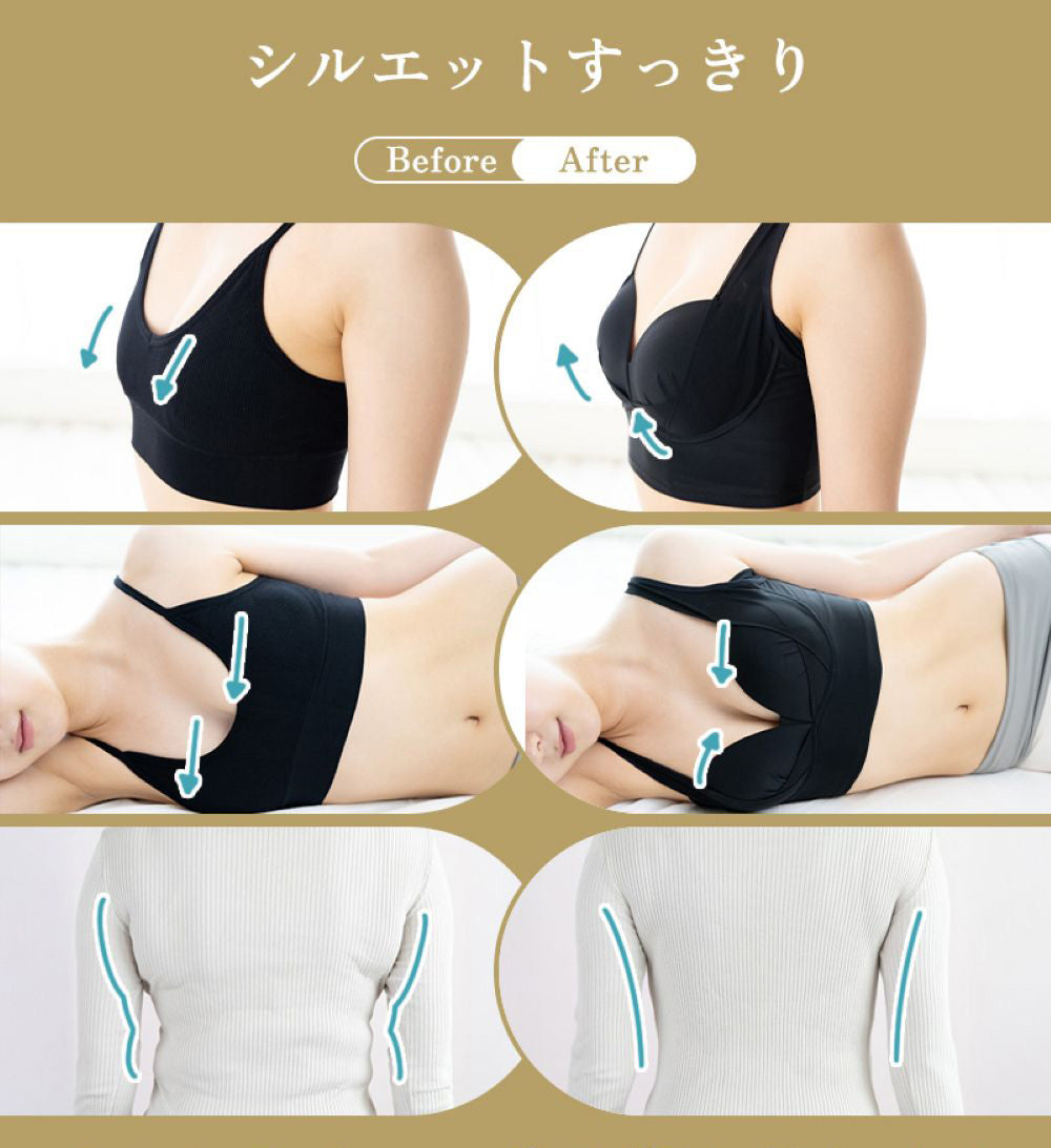 リカバリーブラ – healogy公式オンラインショップ