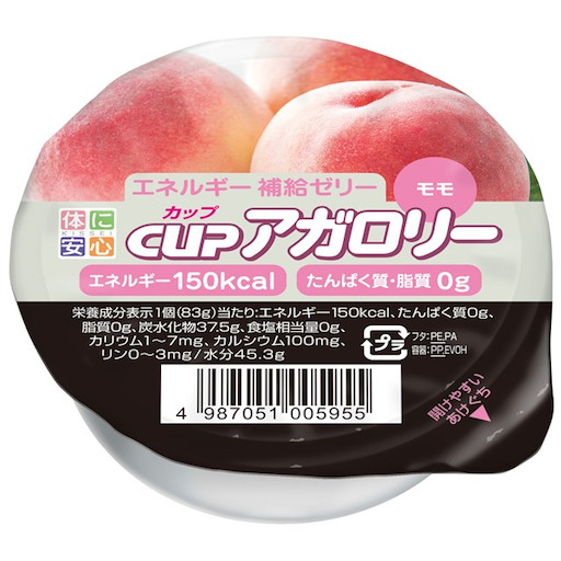 カップアガロリー モモ 83g: |キッセイヘルスケアネットショップ
