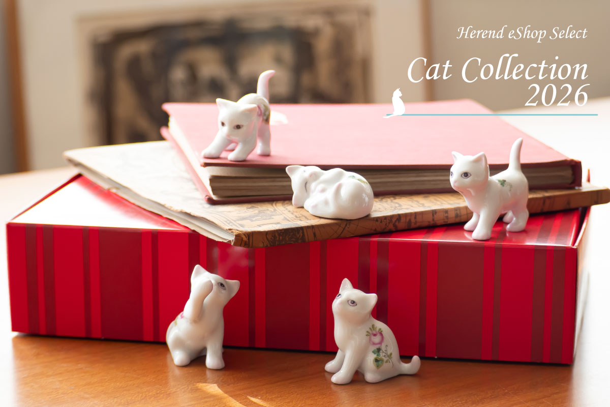 ヘレンド ジャパン | HEREND JAPAN