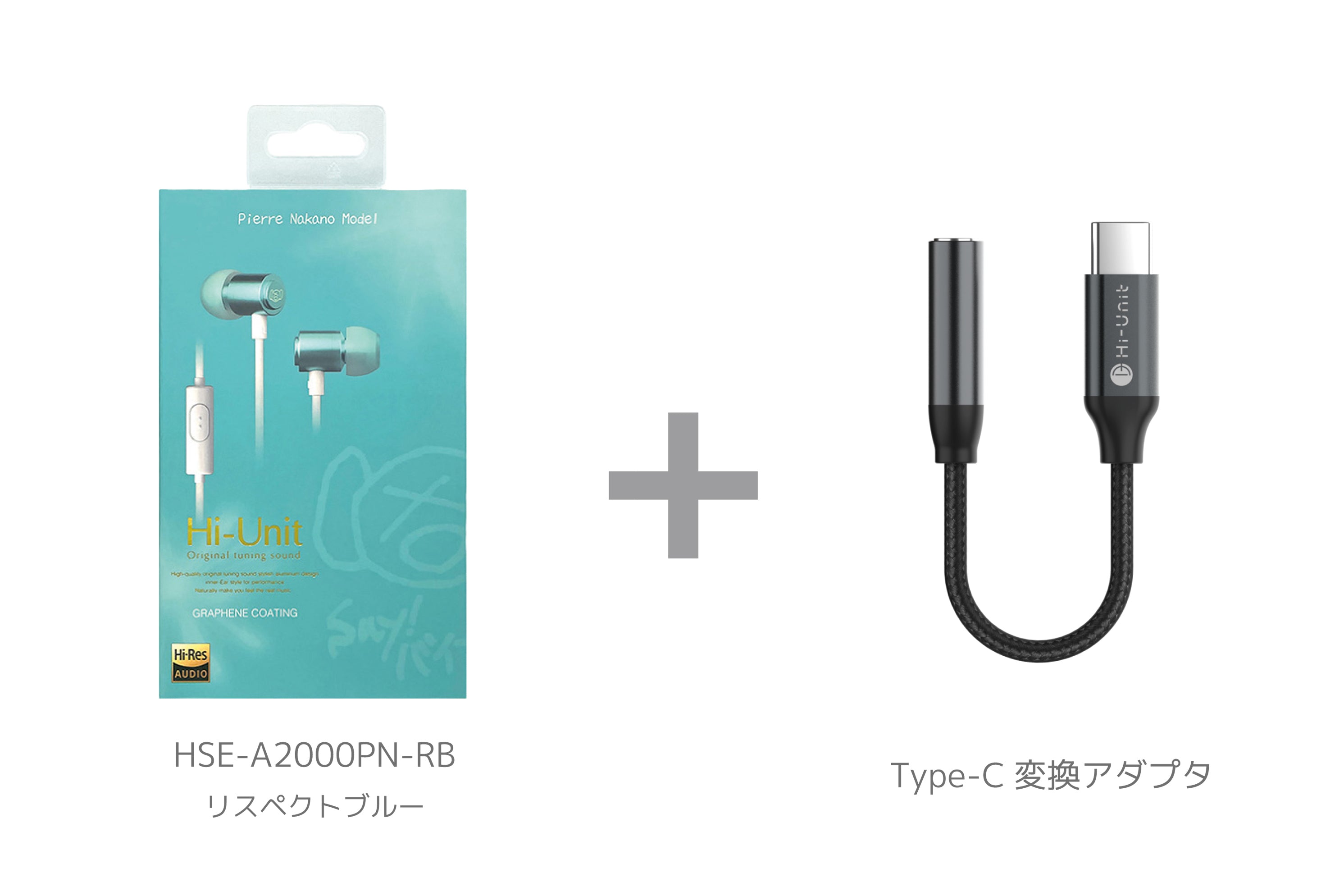 HSE-A2000PN-_RB.jpg?v=