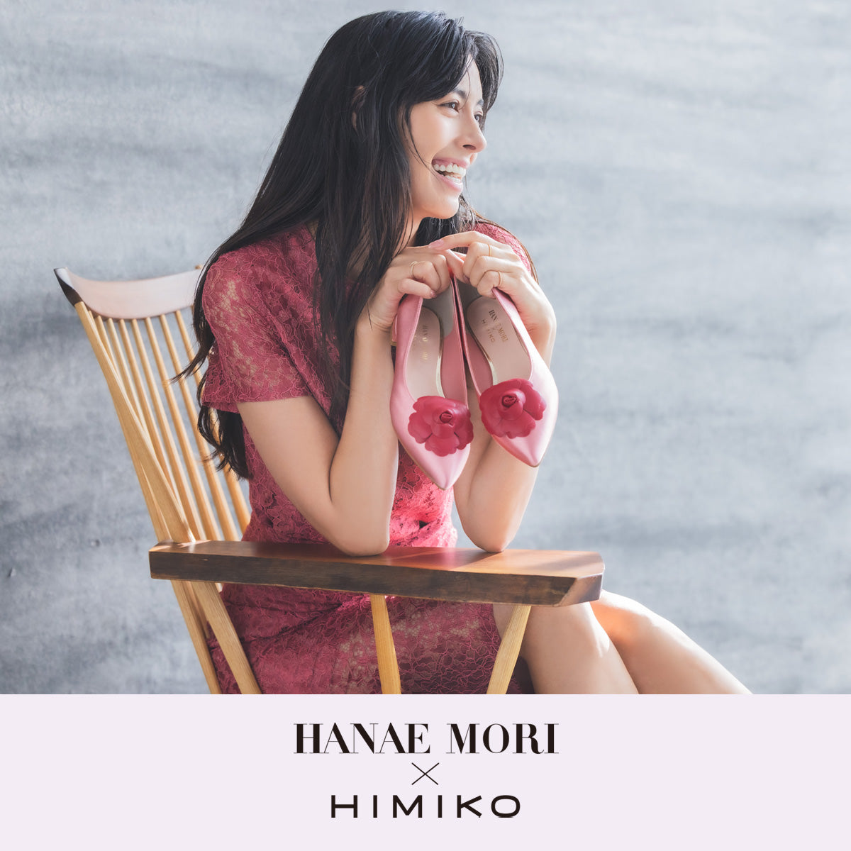 卑弥呼オンラインショップ