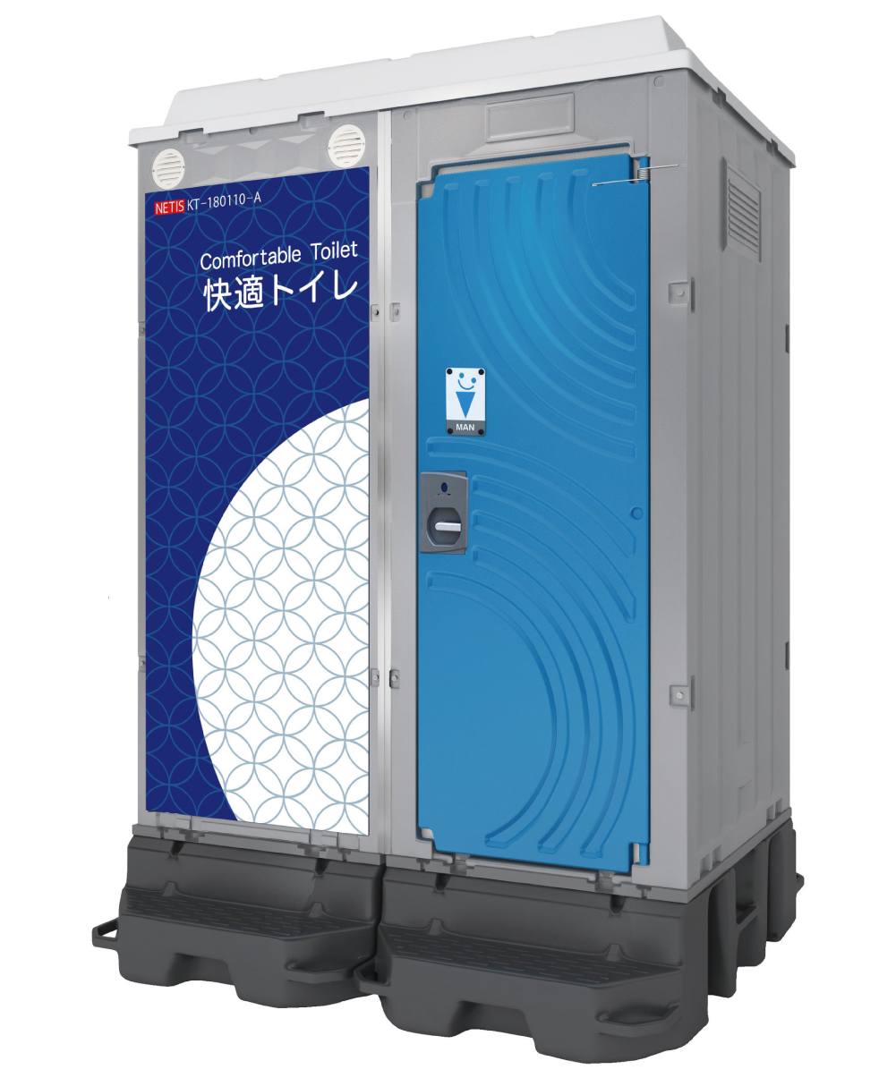 レンタル | 仮設トイレ・ユニットハウスのHINO