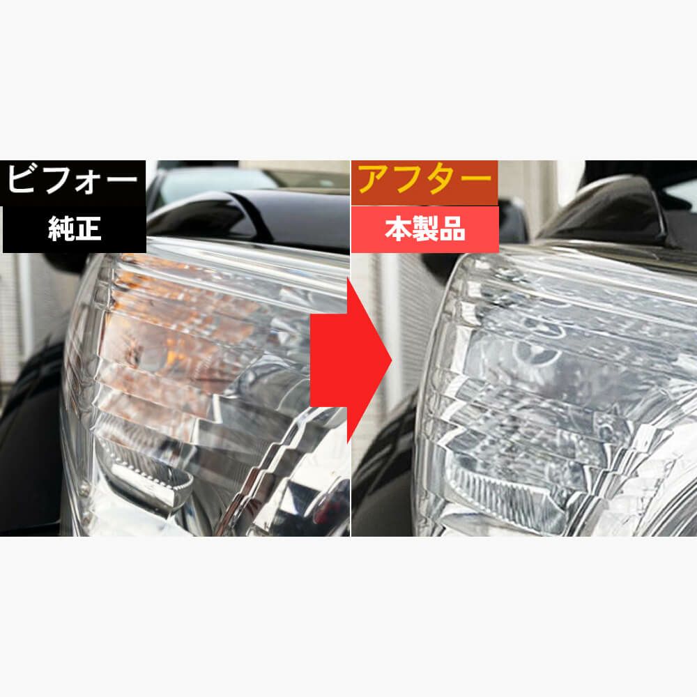 HID屋 T20 ピンチ部違い LED ウインカー バルブ ハイフラ防止 抵抗