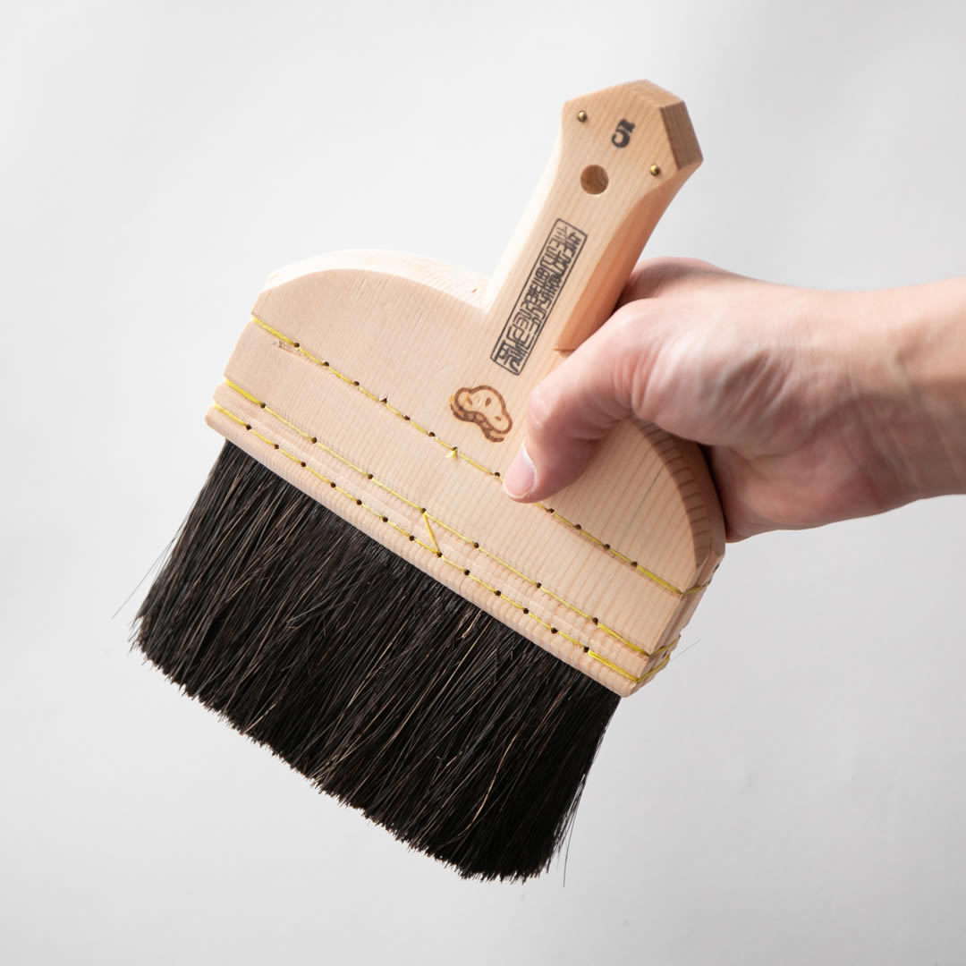 打刷毛（うちばけ）