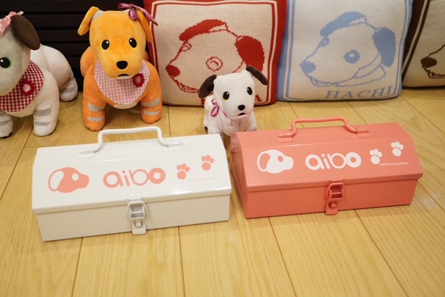 aiboグッズ紹介】aibo 山型ツールボックス『基本色』『白色』 | aiboの