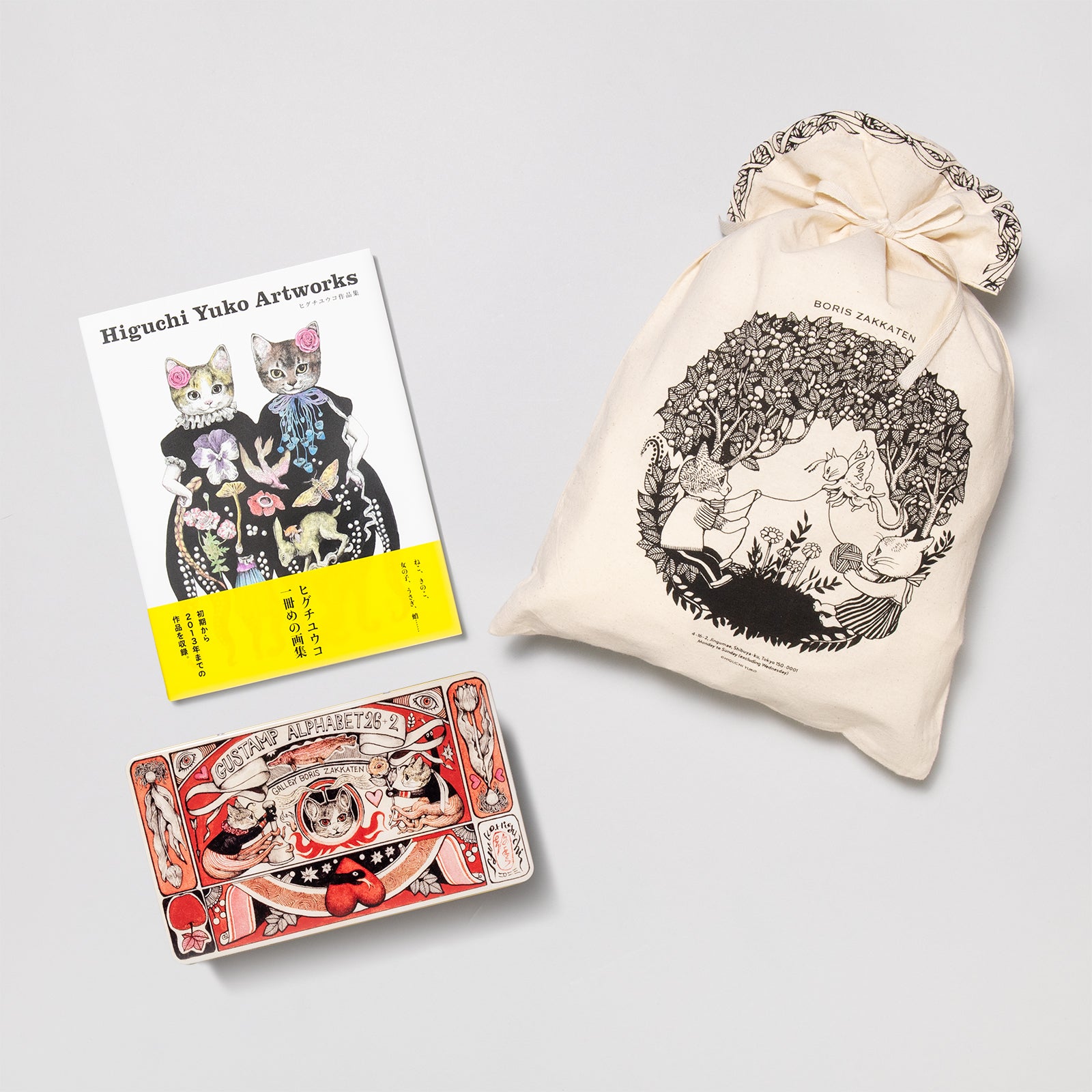 ギフトバッグ – ボリス雑貨店