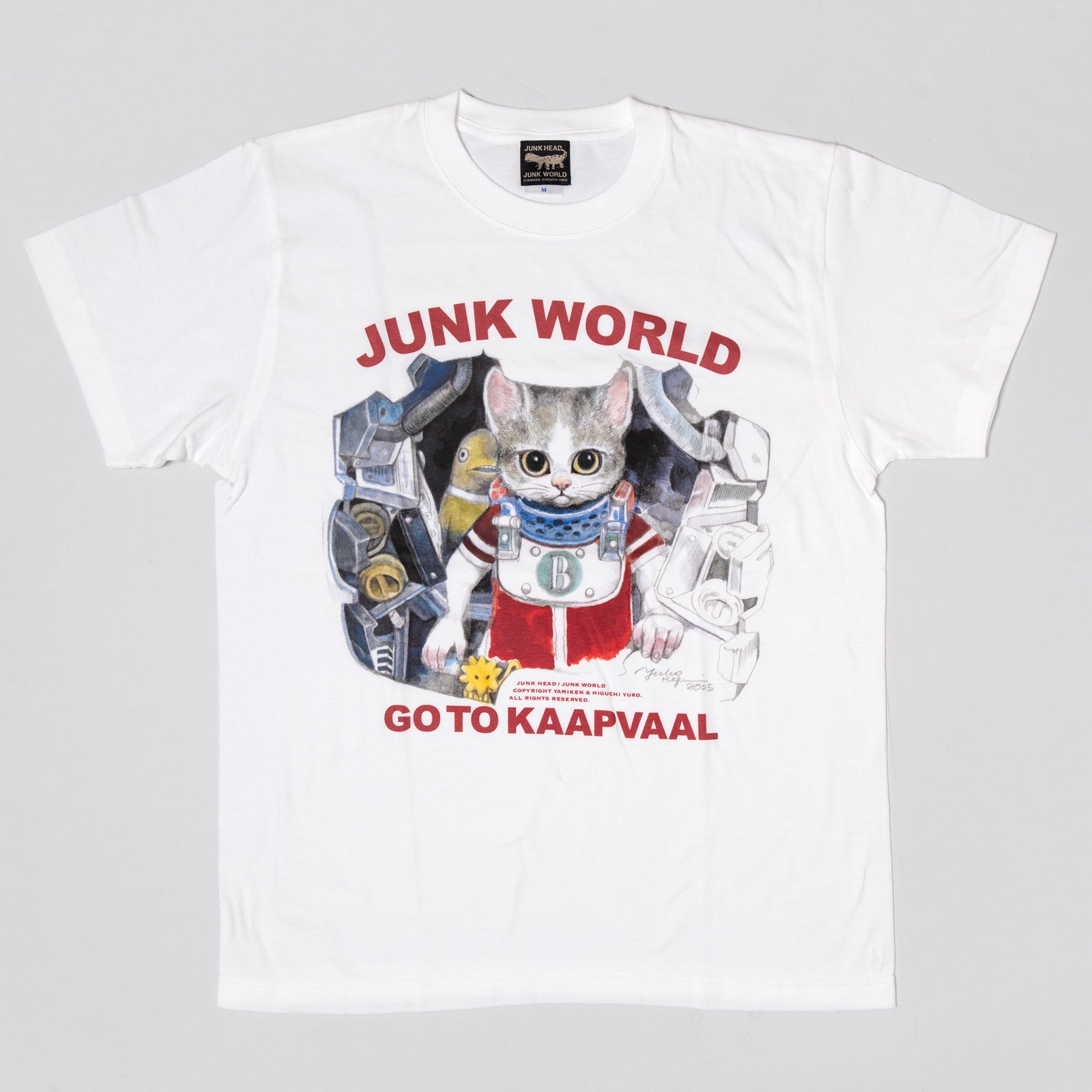 Tシャツ JUNK WORLD GO TO KAAPVAAL – ボリス雑貨店