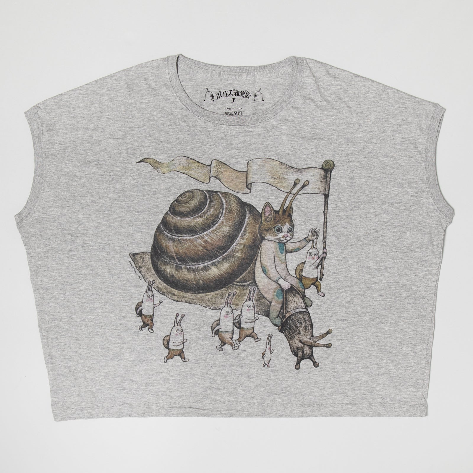 ワイドTシャツ March of the Snail Prince – ボリス雑貨店