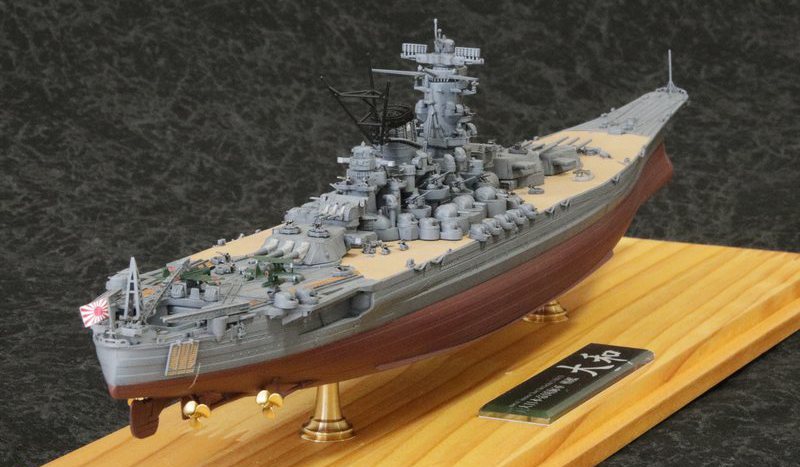 ショップ入荷情報】1/700戦艦「大和」フルハルモデル完成品 – 艦船模型
