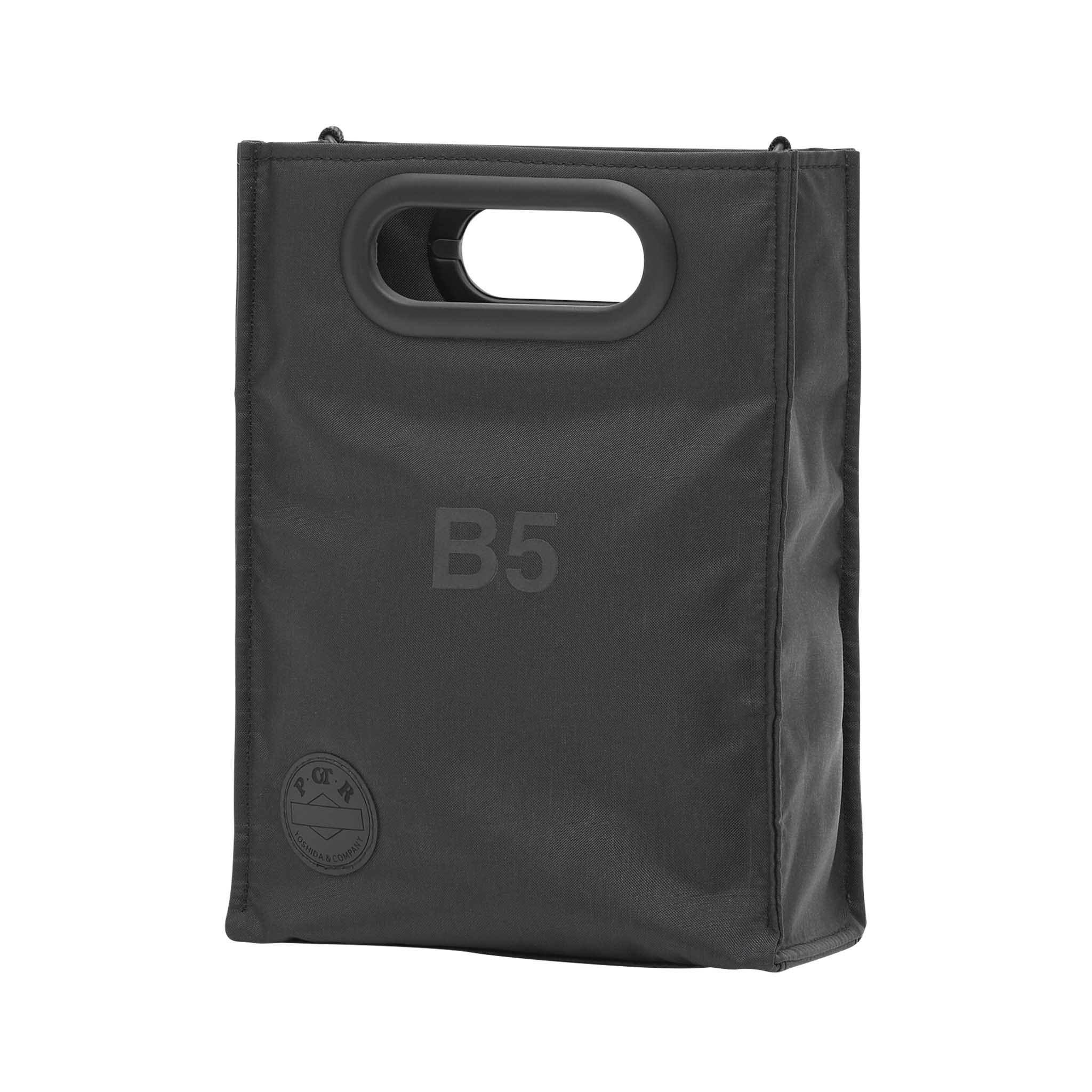 nana-nana × POTR、コラボアイテム発売 | HIGHSNOBIETY.JP（ハイスノバ