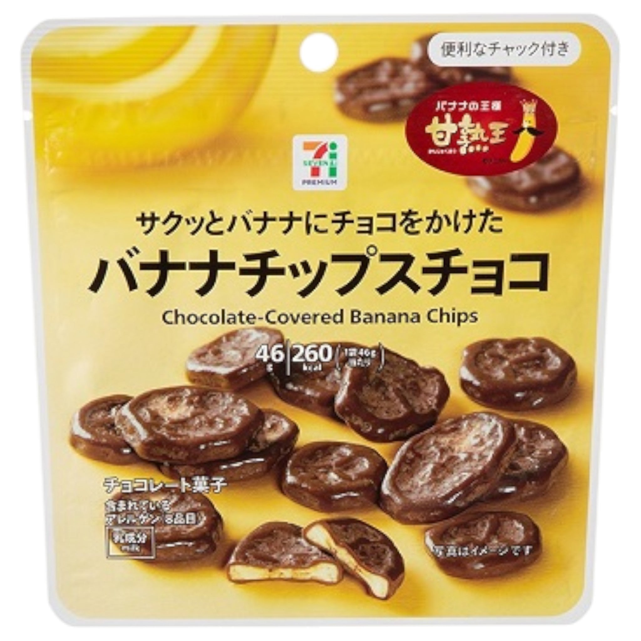 Shopify_14.jpg?v=1758593935&