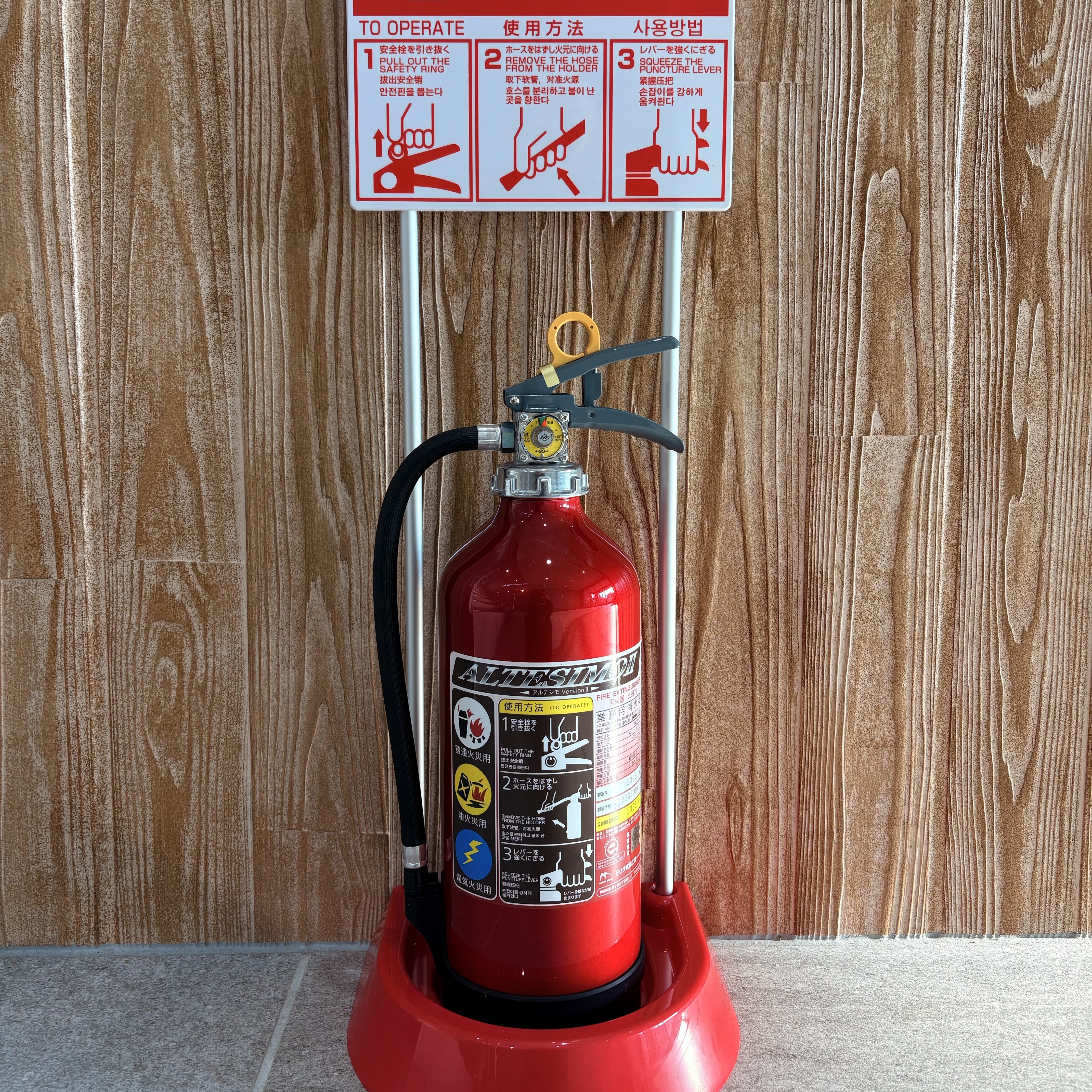 2026年製 10型消火器 MEA10B モリタ宮田工業 ABC 粉末蓄圧式 新品用