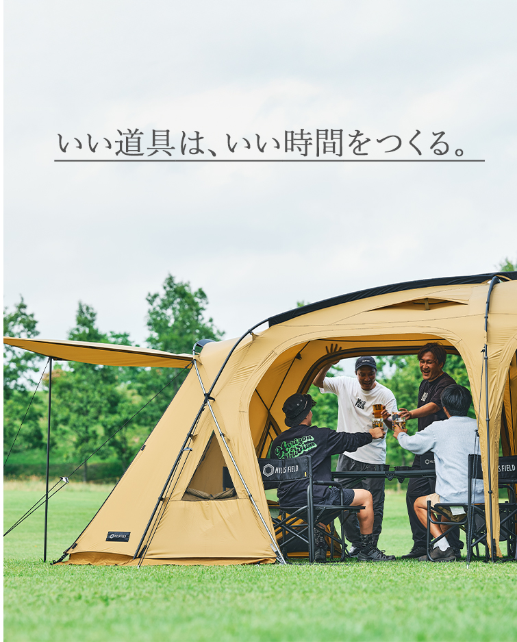 HILLS FIELD(ヒルズフィールド)公式販売サイト