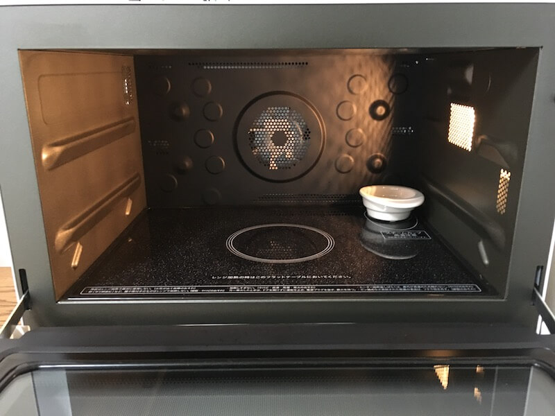 レビュー】シャープのオーブンレンジRE-SS10Xを使ってみた | かばぞう