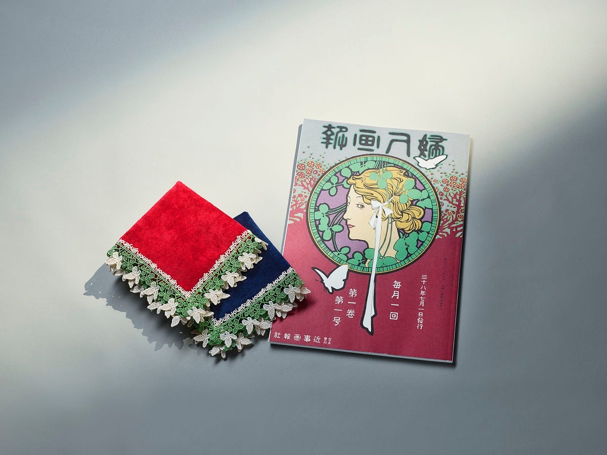 02-68d3fec3df821.jpg?crop=1.