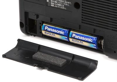 Panasonic RF-U180TV
