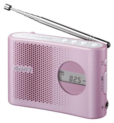 SONY ICF-M55