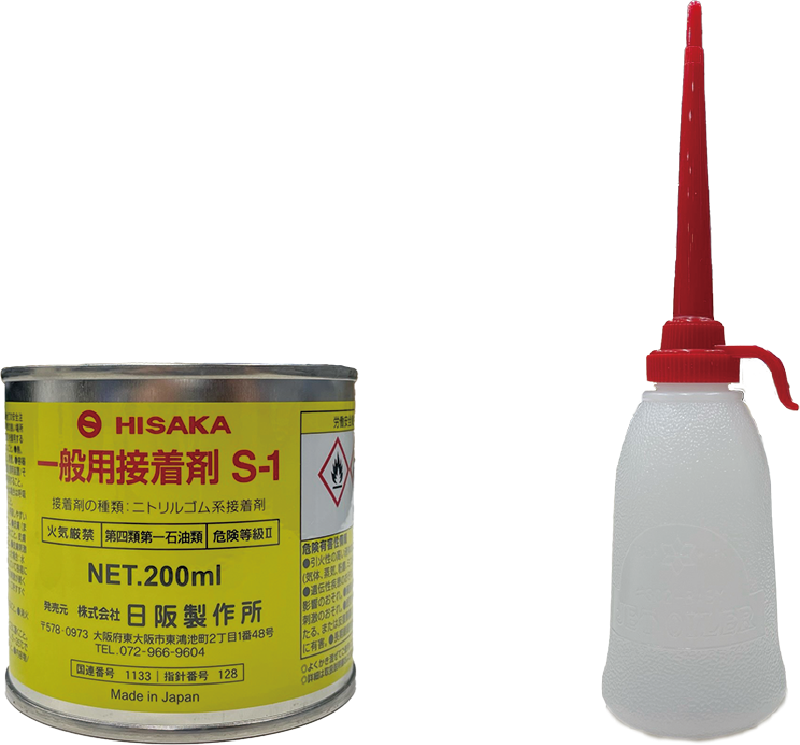 汎用接着剤S1（200cc）: プレートガスケット - まごころnet｜株式会社