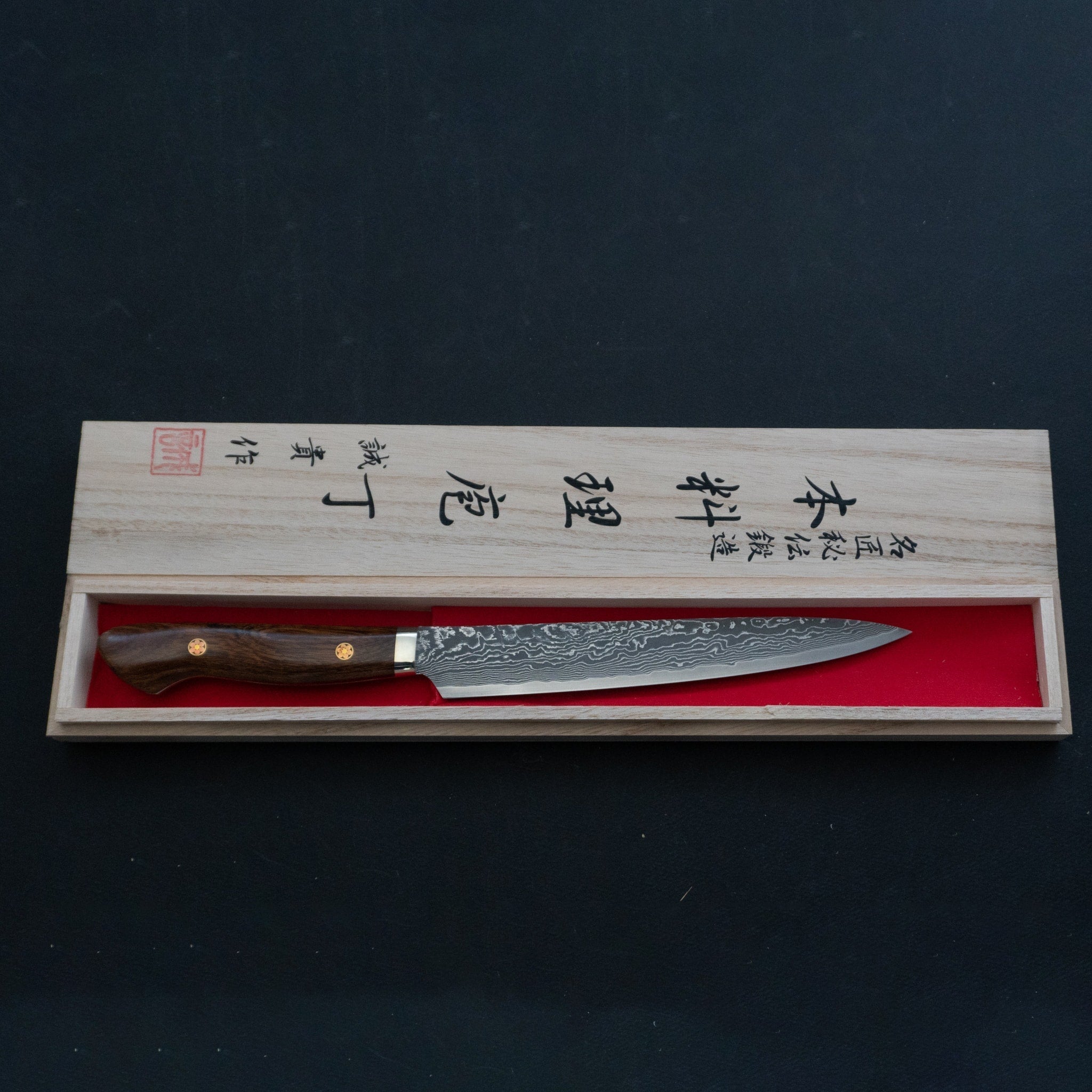 K626 鍔屋 和包丁 出刃包丁 青銅 合羽橋 合羽橋つば屋 三徳包丁 – つば