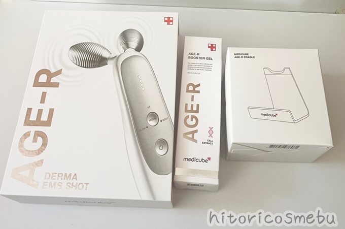Medicube（メディキューブ） AGE-R使用してみた！お家でたるみケア