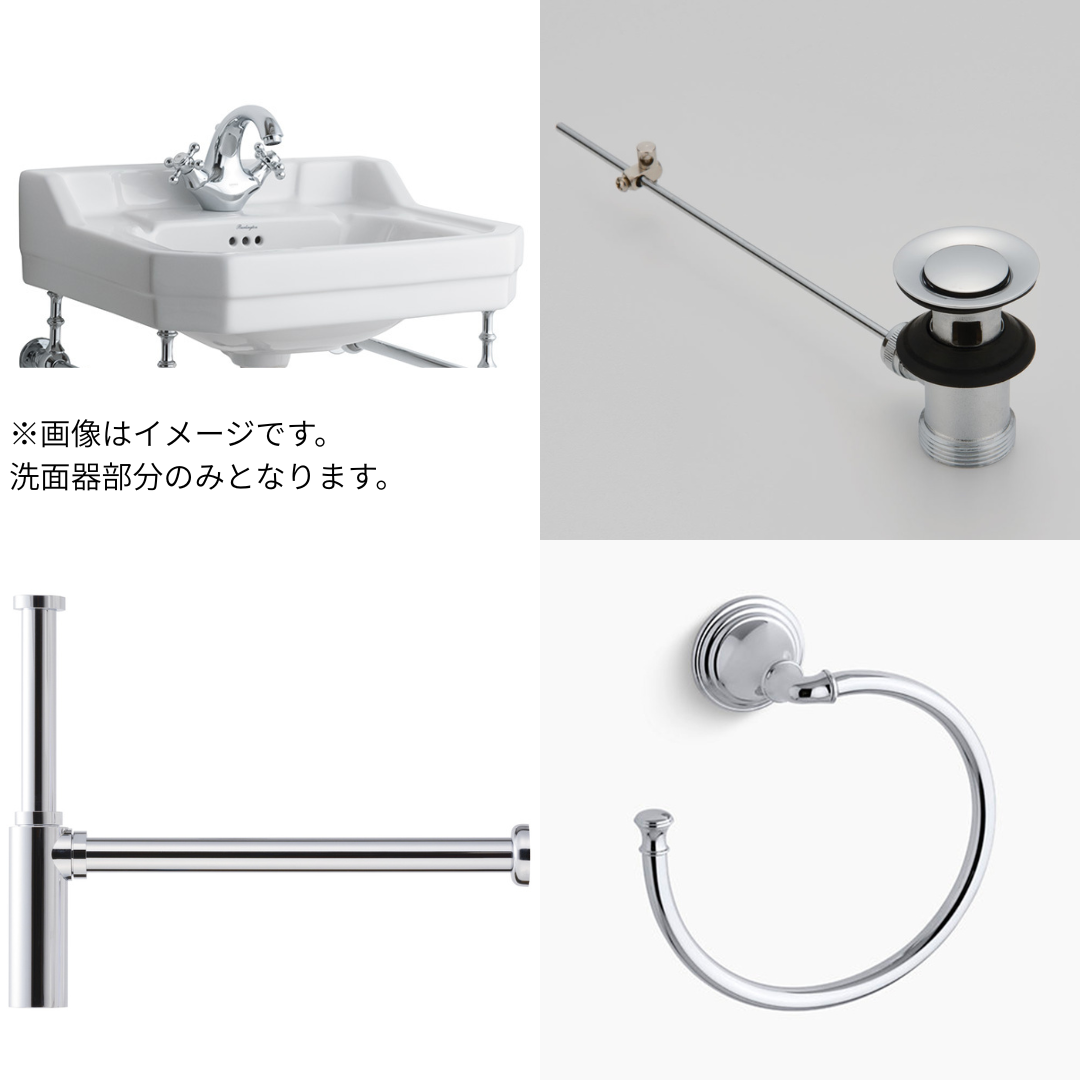 キャンペーン/Hits Online Shop(ヒッツオンラインショップ)