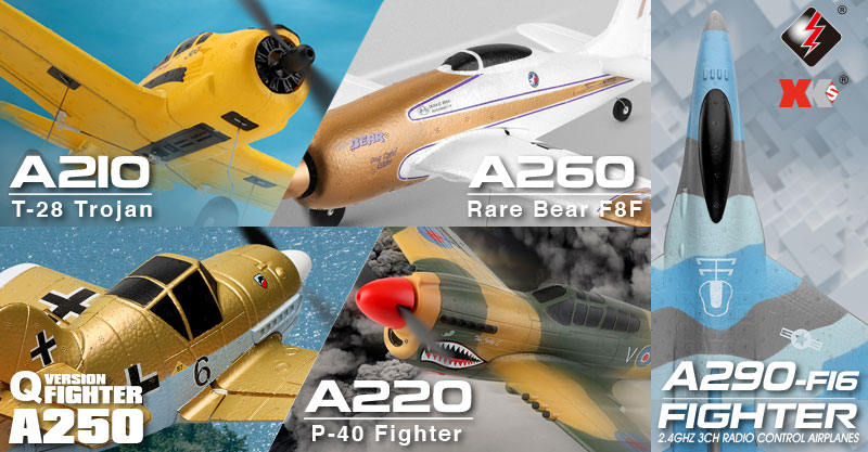 航空法での登録不要！重量100g未満のエアープレイン5機種発売