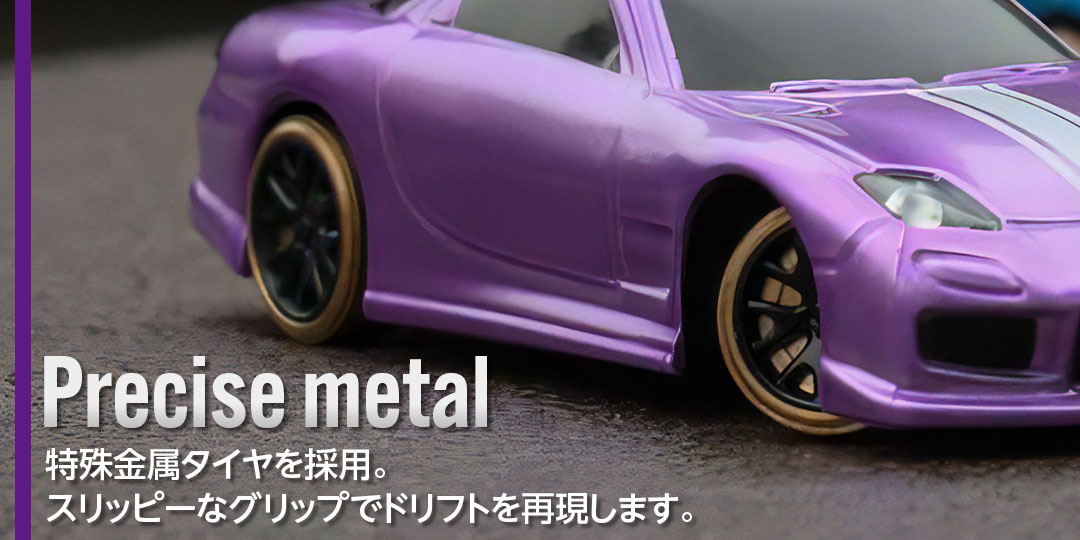 1/76 C64 Green Drift Car［ 1/76スケール C64グリーン ドリフトカー