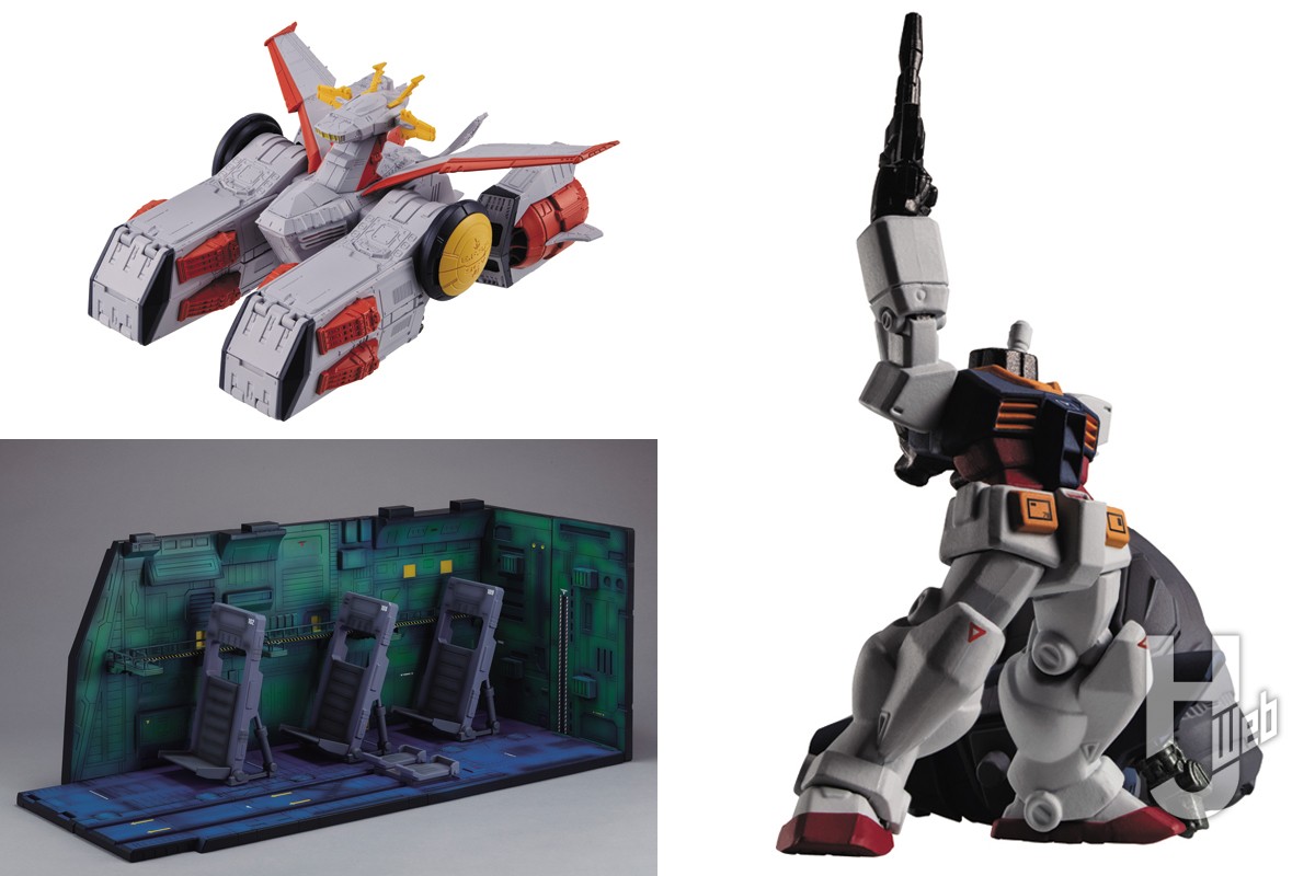 ラストシューティングを再現「GUNDAM CONVERGE」最新作、1/144