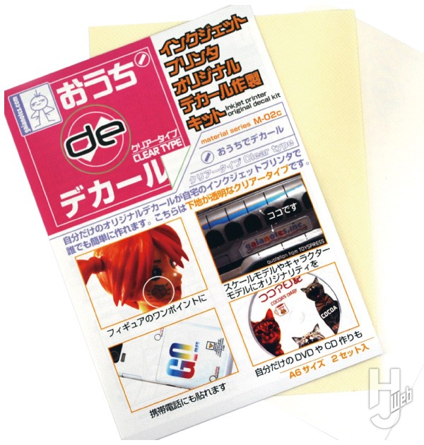 ガイアノーツ20周年祭」が4月5日（土）に大宮 ソニックシティにて開催