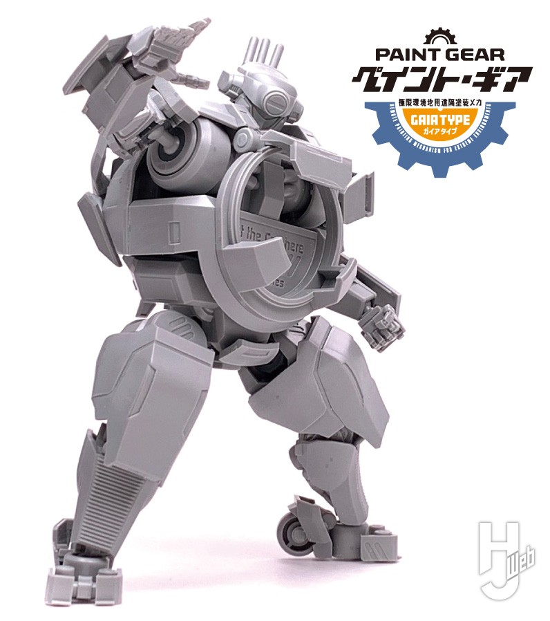 ガイアノーツ20周年祭」が4月5日（土）に大宮 ソニックシティにて開催